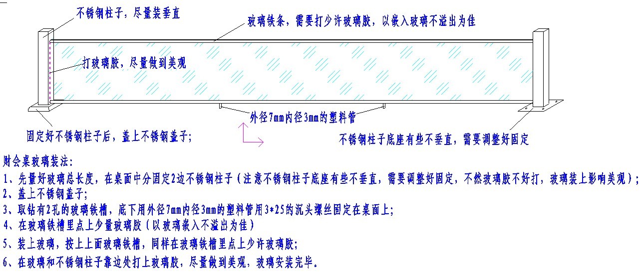財會模擬實驗室設(shè)備 財會模擬實驗室設(shè)備