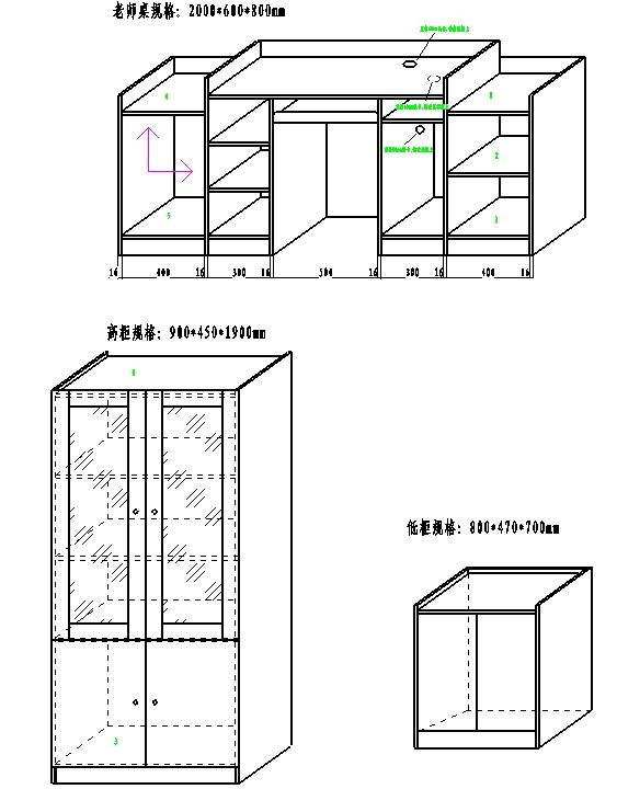 財會模擬實驗室設(shè)備 財會模擬實驗室設(shè)備