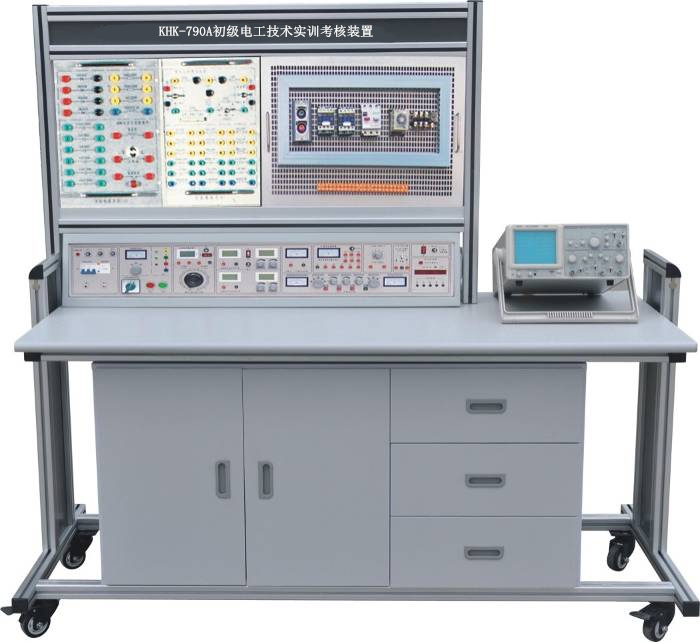 KHK-790A初級電工技術(shù)實訓(xùn)考核裝置