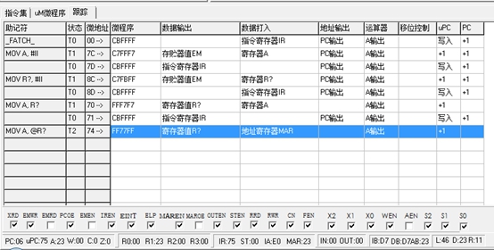 (qing)ӋC(j)Mԭϵy(tng)Y(ji)(gu)ܛ؈D
