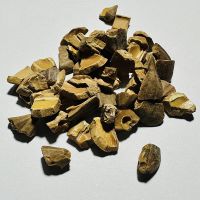 橄欖殼磨料