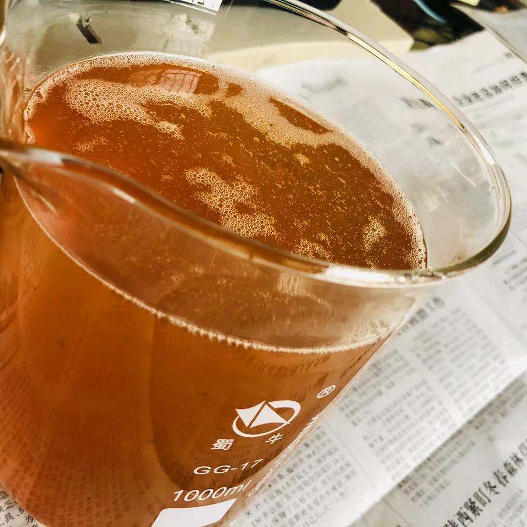 離心機光亮劑